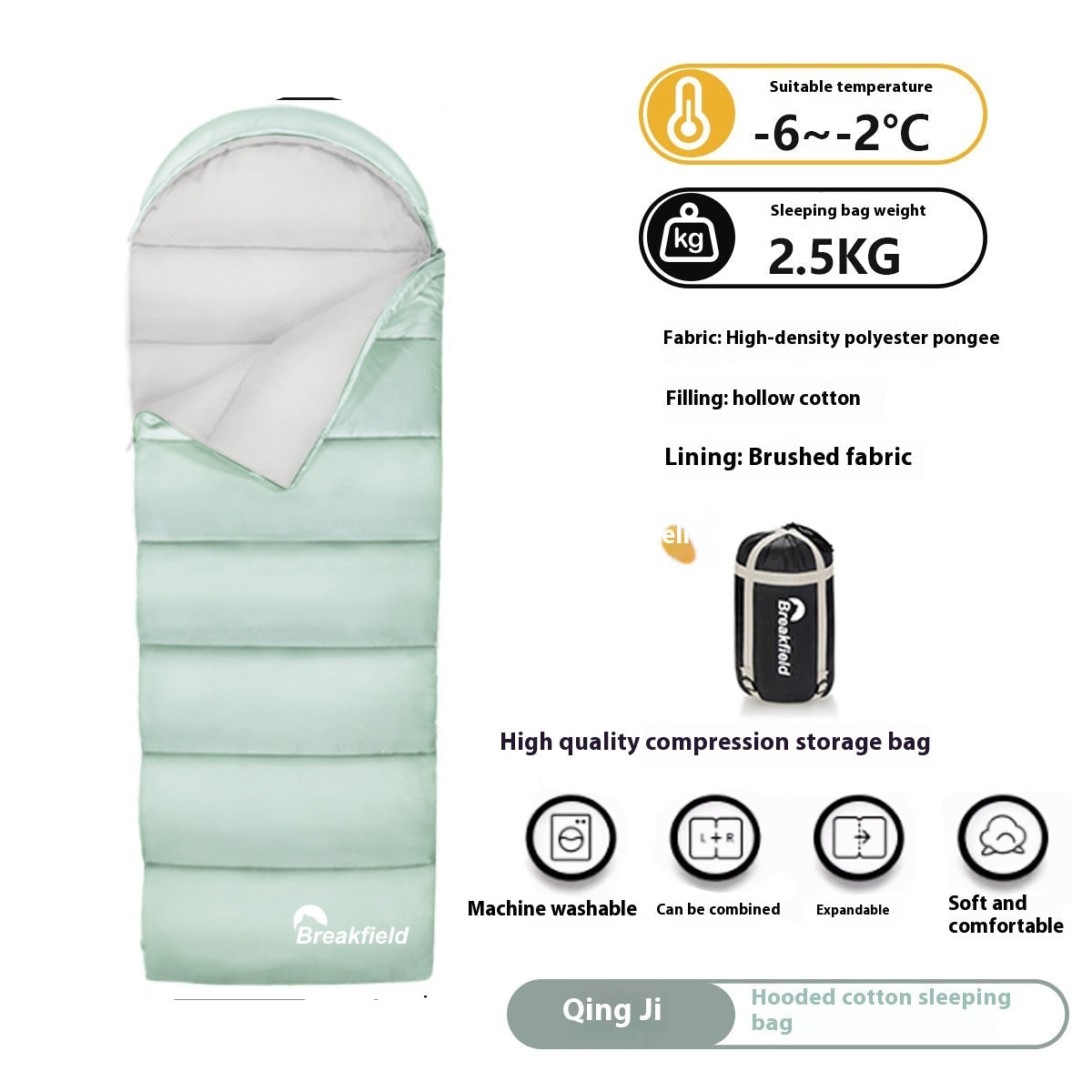 Outdoor Camping Thickened Waterproof Cotton Sleeping Bag