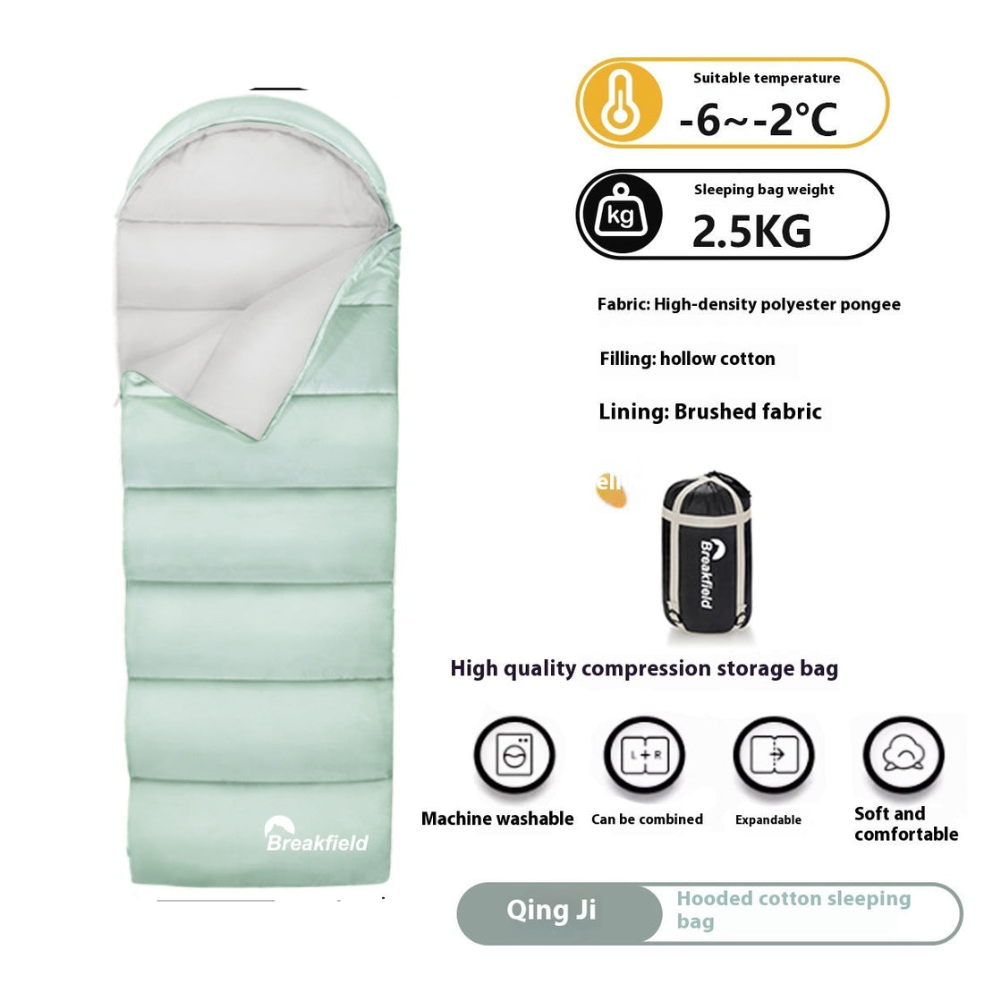 Outdoor Camping Thickened Waterproof Cotton Sleeping Bag