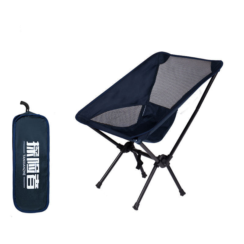 Outdoor camping portable leisure folding chair