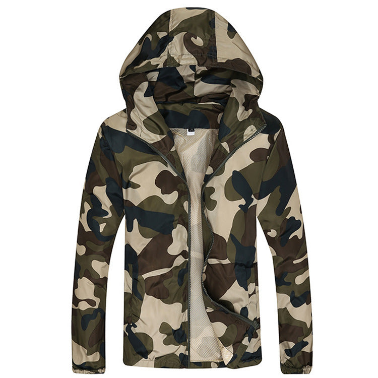 Camouflage jacket